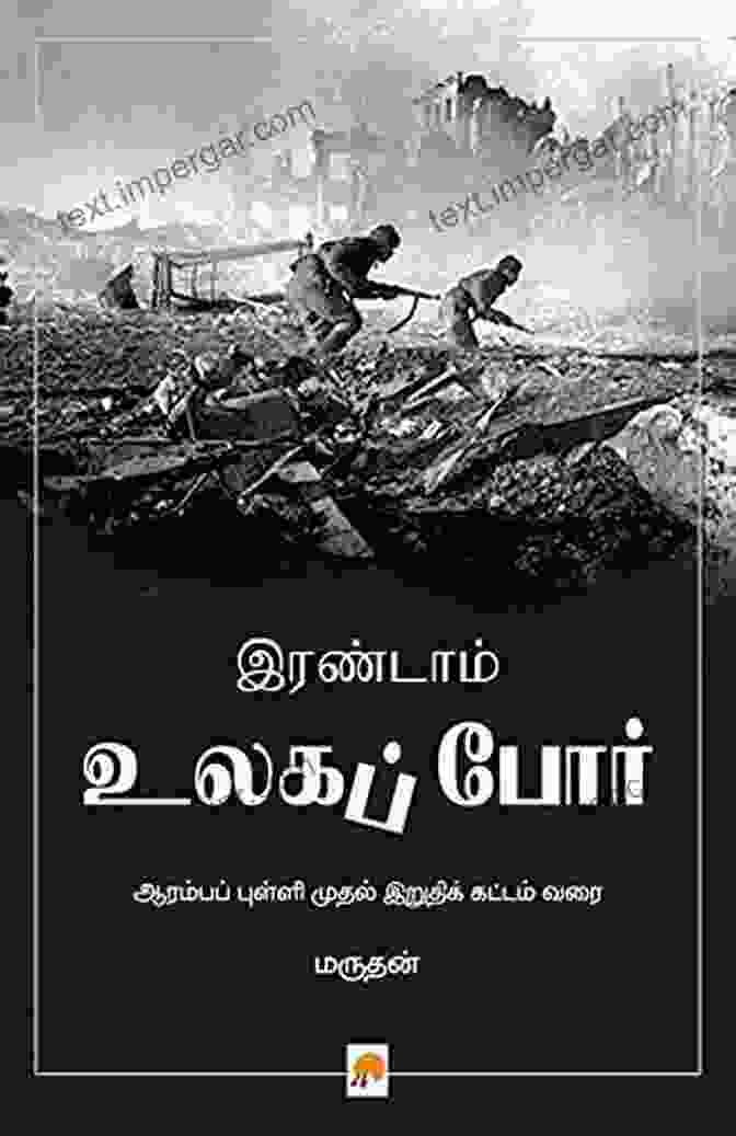 Embrace The Transformative Legacy Of Irandam Ulaga Por Tamil Irandam Ulaga Por (Tamil) Melynda Jarratt