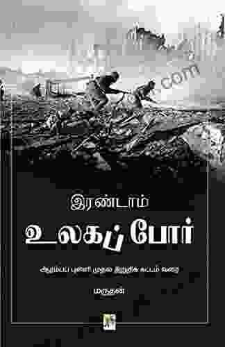 Irandam Ulaga Por (Tamil) Melynda Jarratt